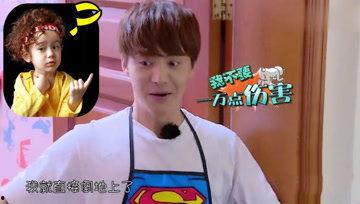 娱乐吃瓜酱无忧,揭秘娱乐圈幕后故事